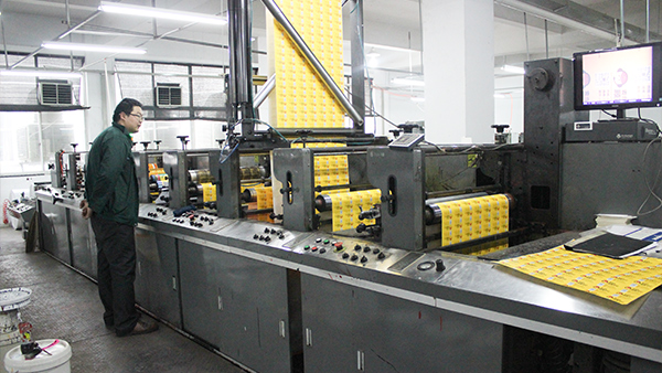 6686体育生产实力