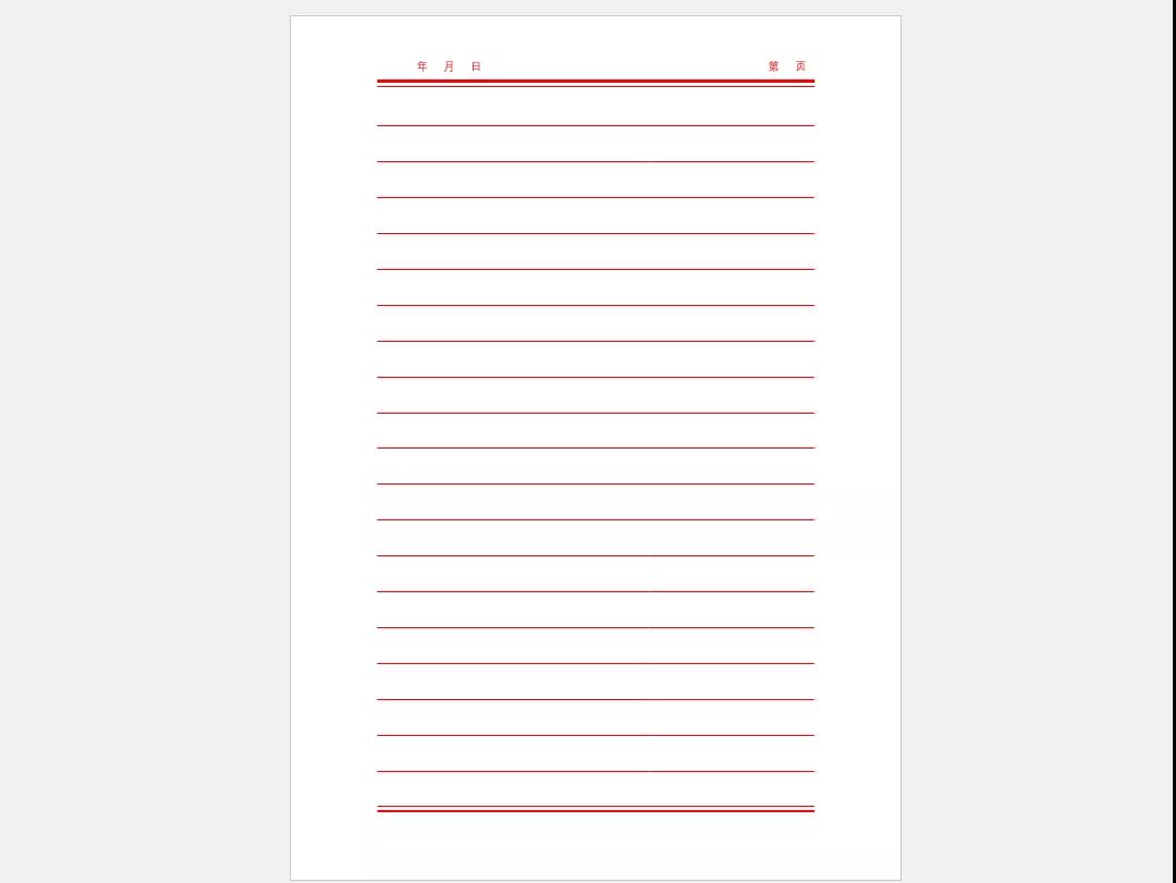 太帅了，原来高手都是这样打印纸张的！