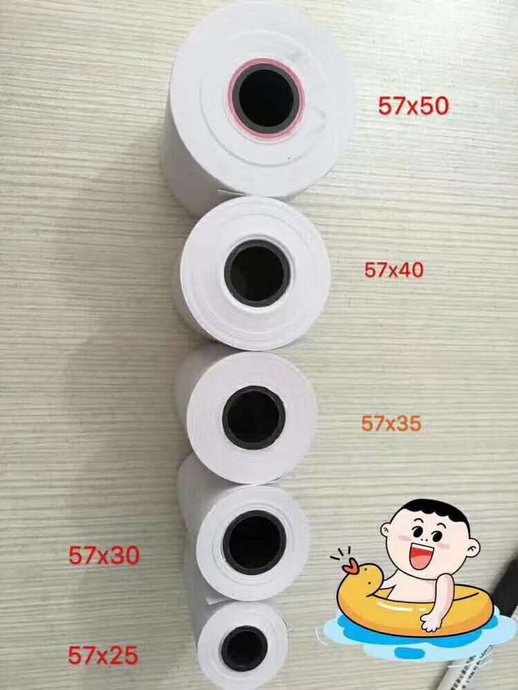 热敏纸：让打印更高效