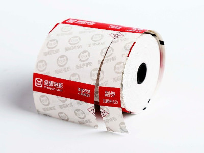 电影票印刷是什么材质的？