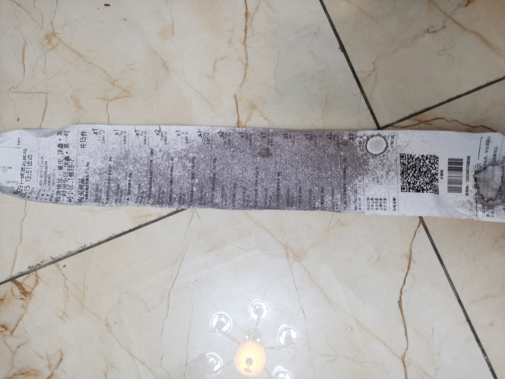 热敏纸碰到酒精为什么会变黑？