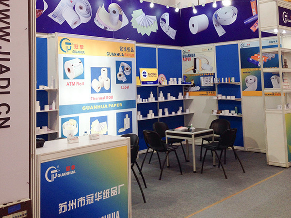 6686体育广交会-1