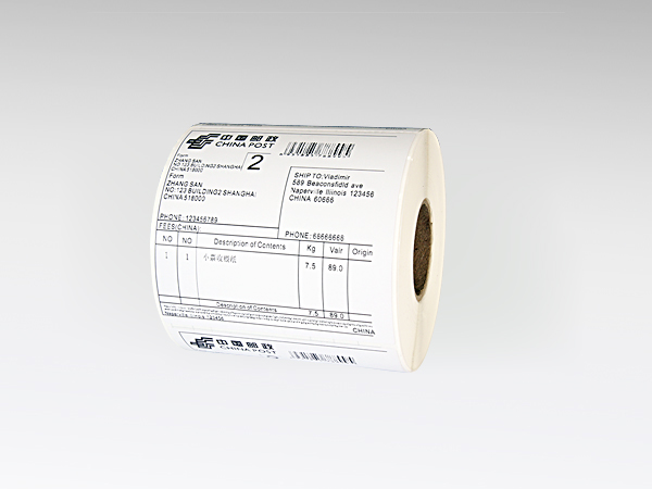 又褪色了！热敏纸这问题该咋办？