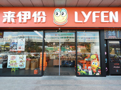 6686体育电影票可按需定制