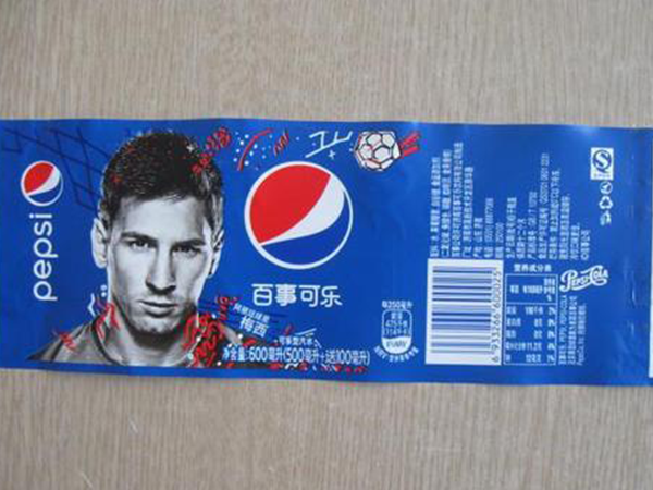 珠光膜不干胶标签纸你了解吗？